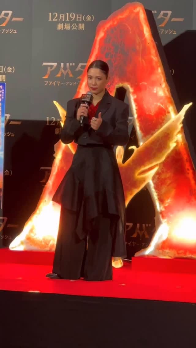 Post 5 by 出口クリスタ/ChristaDeguchi on Instagram (video)