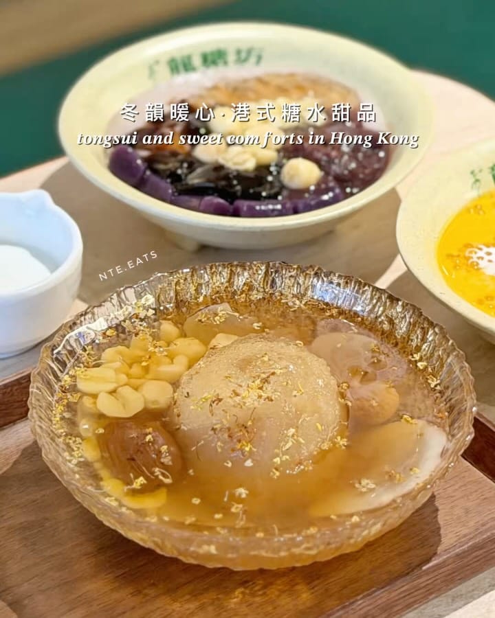 Post 5 by nte.eats · nat on Instagram (carousel)