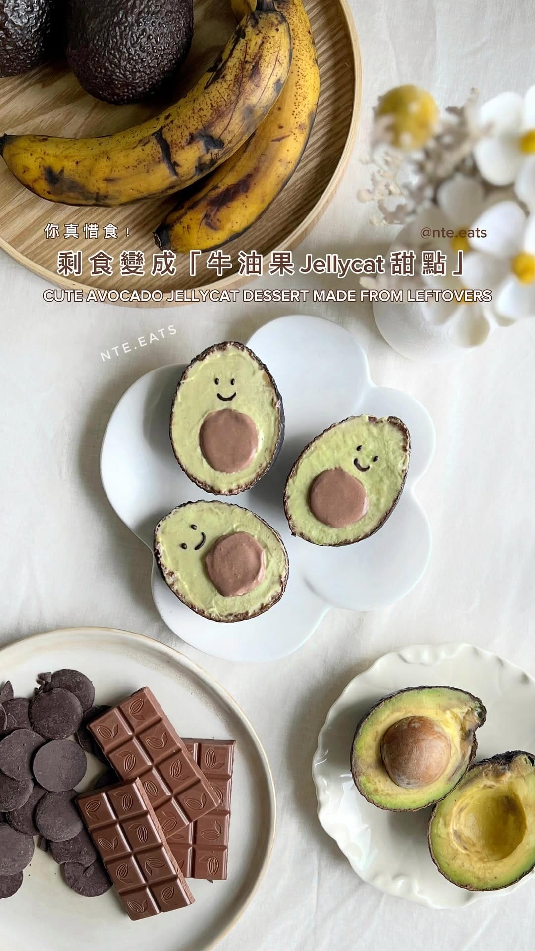 Post 9 by nte.eats · nat on Instagram (video)