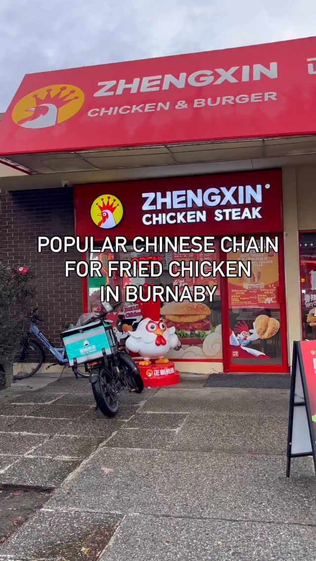 Post 1 by Alex, Jen, BB AJ | Foodie Fam on Instagram (video)