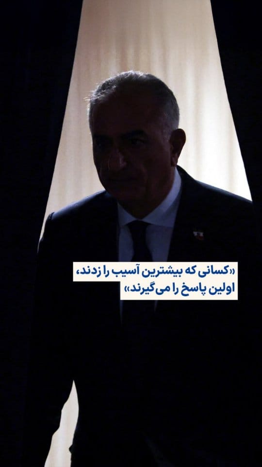 Post 5 by ELNAZ GHASEMIHOOSEYNI on Instagram (video)