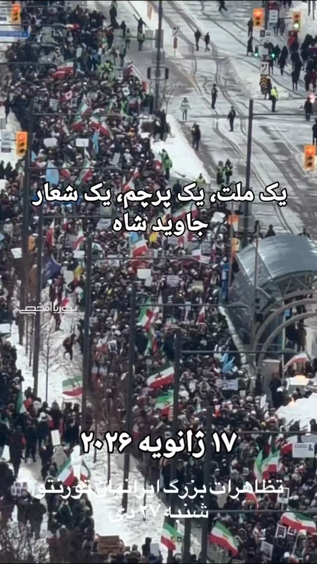 Post 3 by ELNAZ GHASEMIHOOSEYNI on Instagram (video)