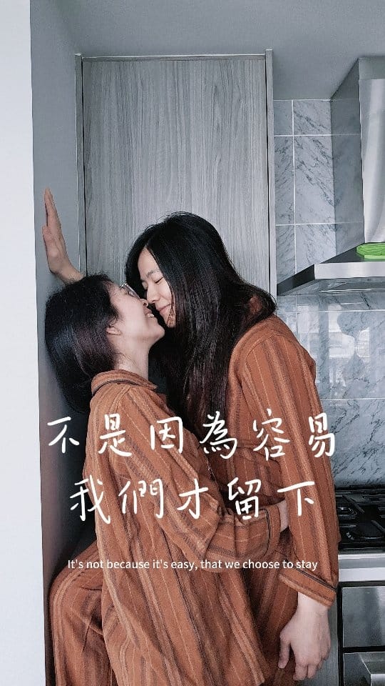 Post 1 by Xuan & Ying | LGBTQ Lifestyle & Travel Couple 🌈 on Instagram (video)