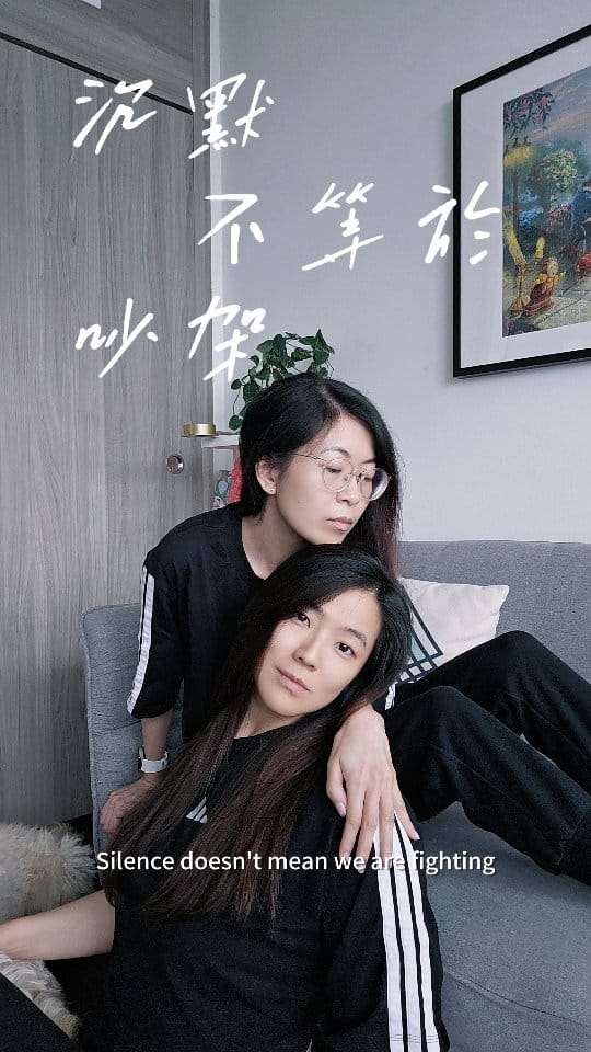 Post 3 by Xuan & Ying | LGBTQ Lifestyle & Travel Couple 🌈 on Instagram (video)