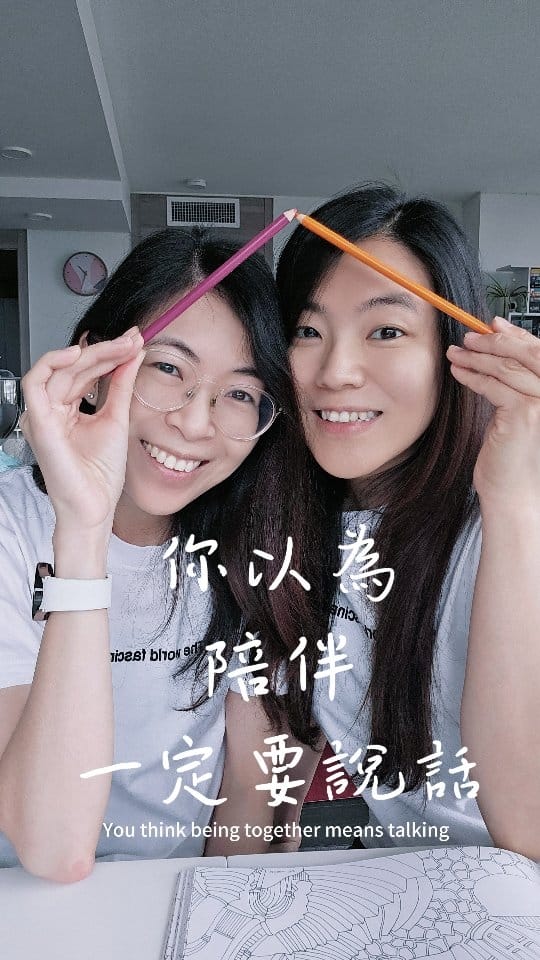 Post 5 by Xuan & Ying | LGBTQ Lifestyle & Travel Couple 🌈 on Instagram (video)