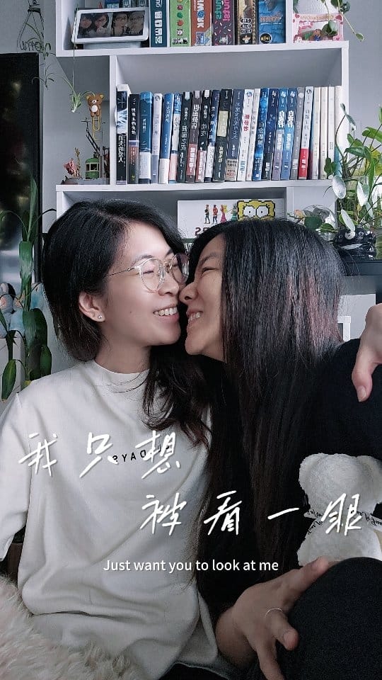 Post 4 by Xuan & Ying | LGBTQ Lifestyle & Travel Couple 🌈 on Instagram (video)