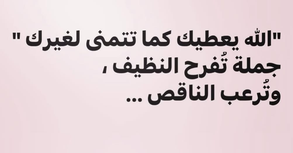 Post 3 by 𝗞𝗔𝗢𝗨𝗧𝗔𝗥🇨🇦❤️🇲🇦 on Instagram (image)
