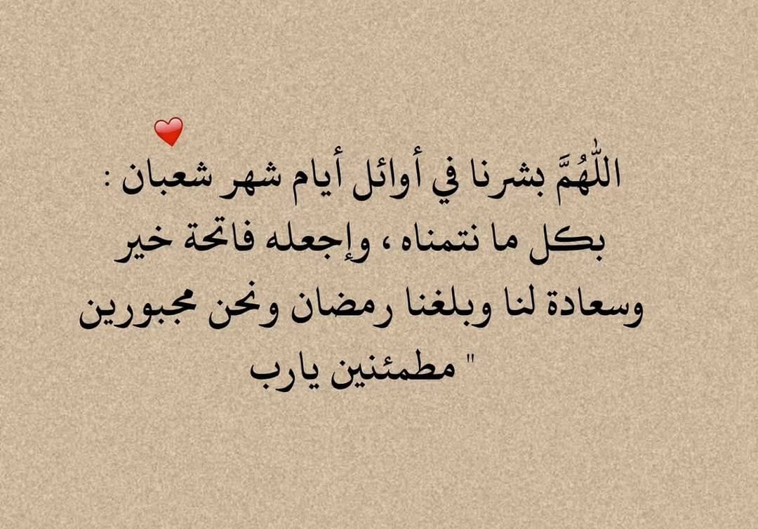 Post 5 by 𝗞𝗔𝗢𝗨𝗧𝗔𝗥🇨🇦❤️🇲🇦 on Instagram (image)