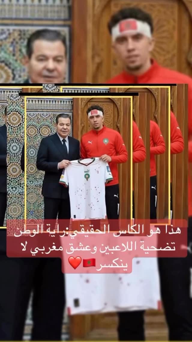Post 7 by 𝗞𝗔𝗢𝗨𝗧𝗔𝗥🇨🇦❤️🇲🇦 on Instagram (video)