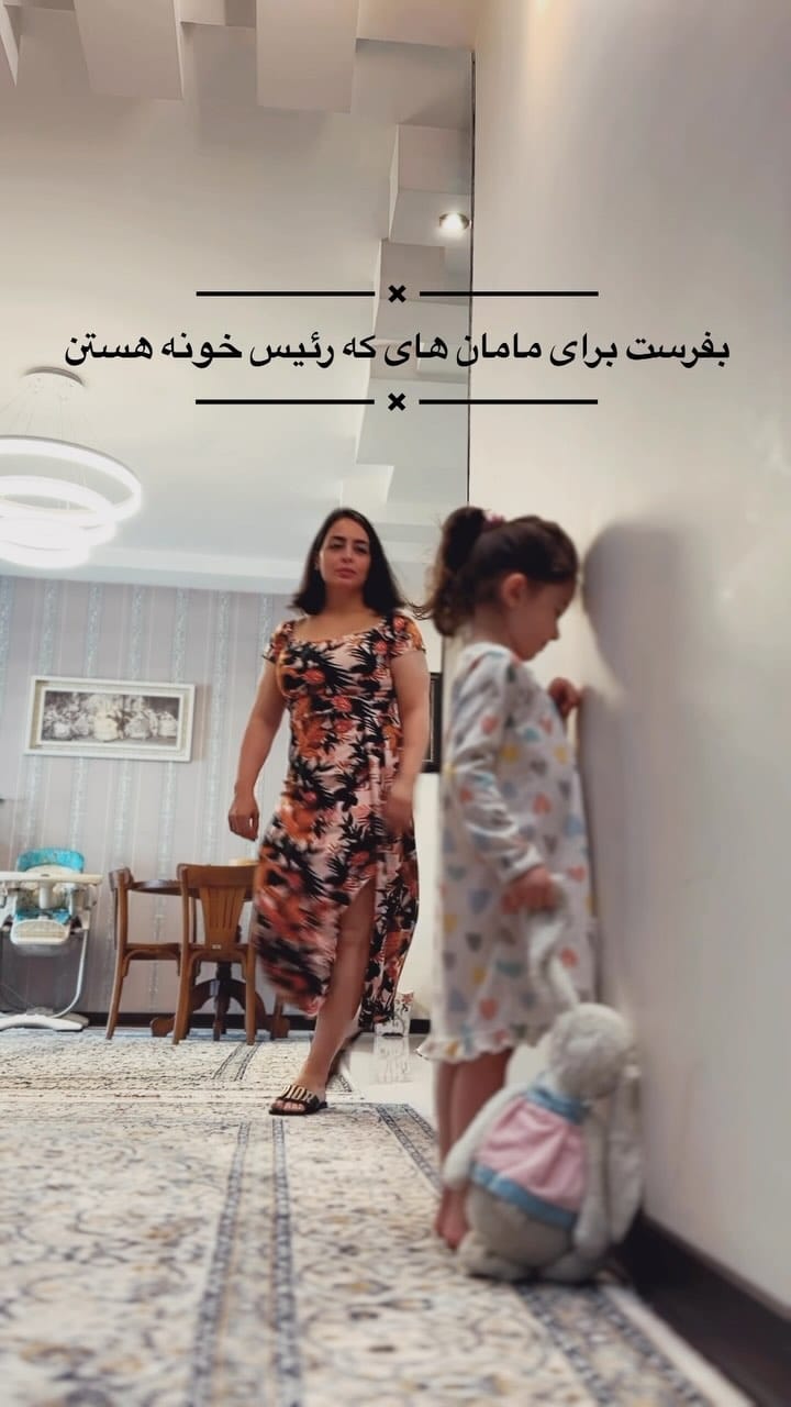Post 10 by Rose Familystyle on Instagram (video)