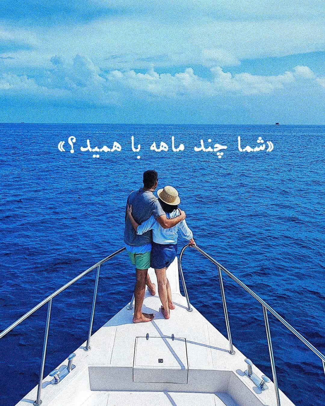 Post 8 by Nikoo Taheri on Instagram (carousel)