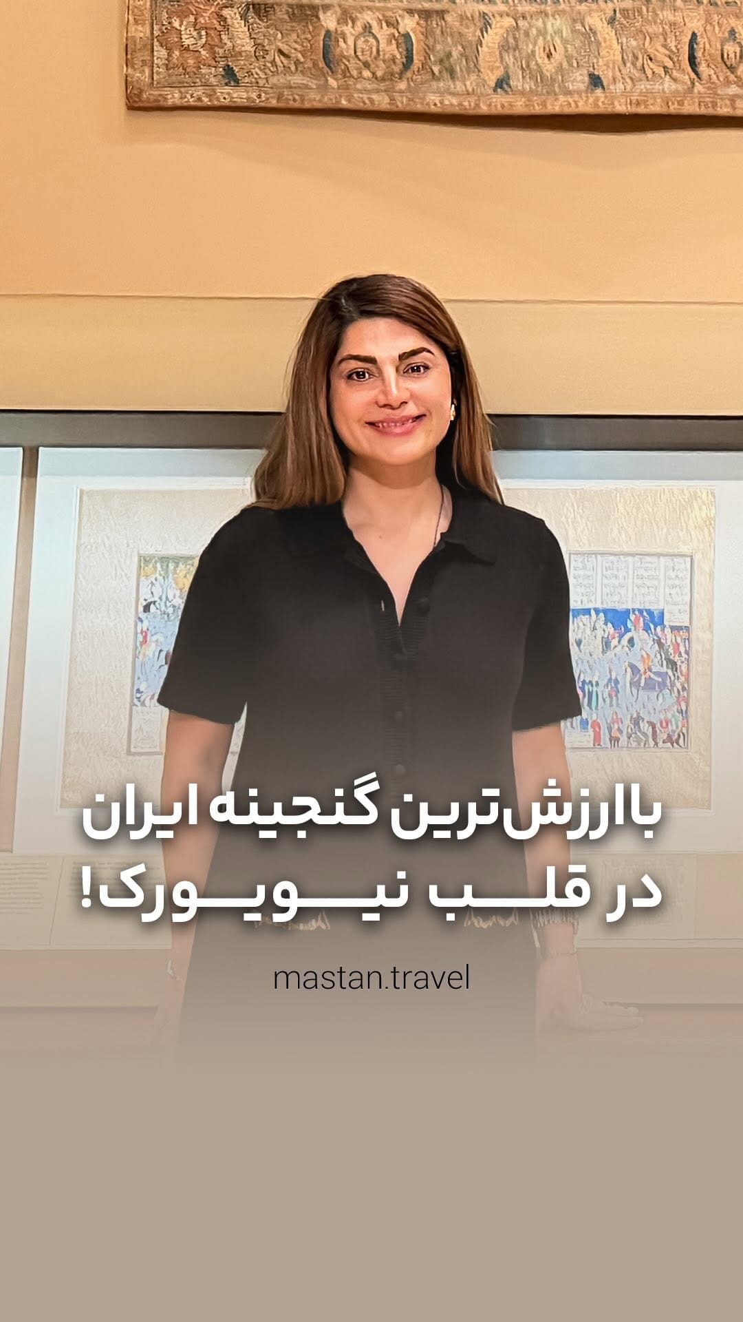 Post 2 by Mastaneh 🦋 on Instagram (video)