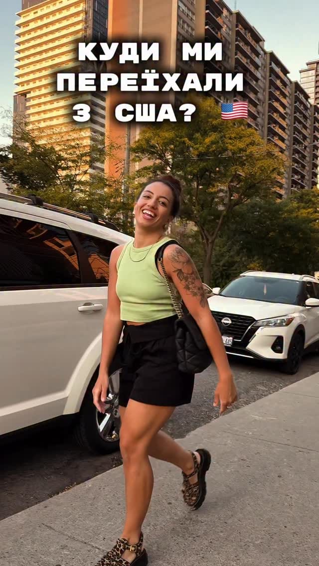 Post 8 by Марьяна Попова on Instagram (video)
