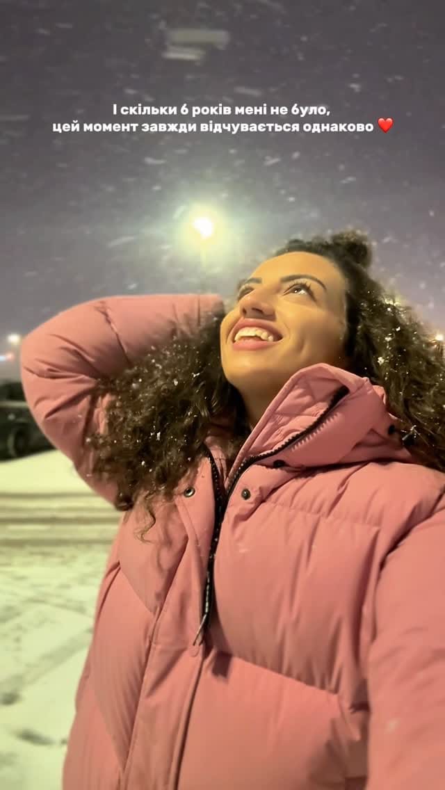 Post 2 by Марьяна Попова on Instagram (video)