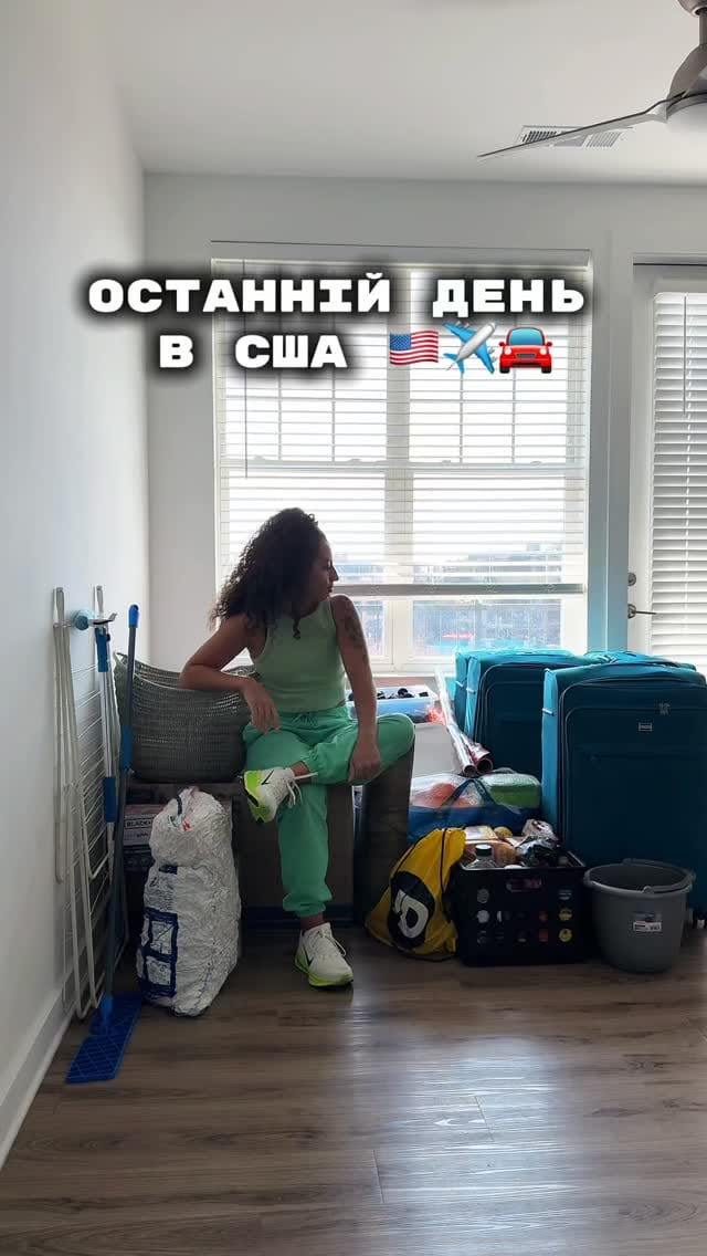 Post 9 by Марьяна Попова on Instagram (video)