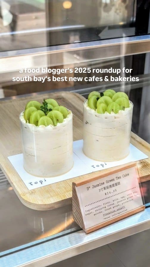Post 4 by Jane 🥂 SF Bay Area food & fun on Instagram (video)