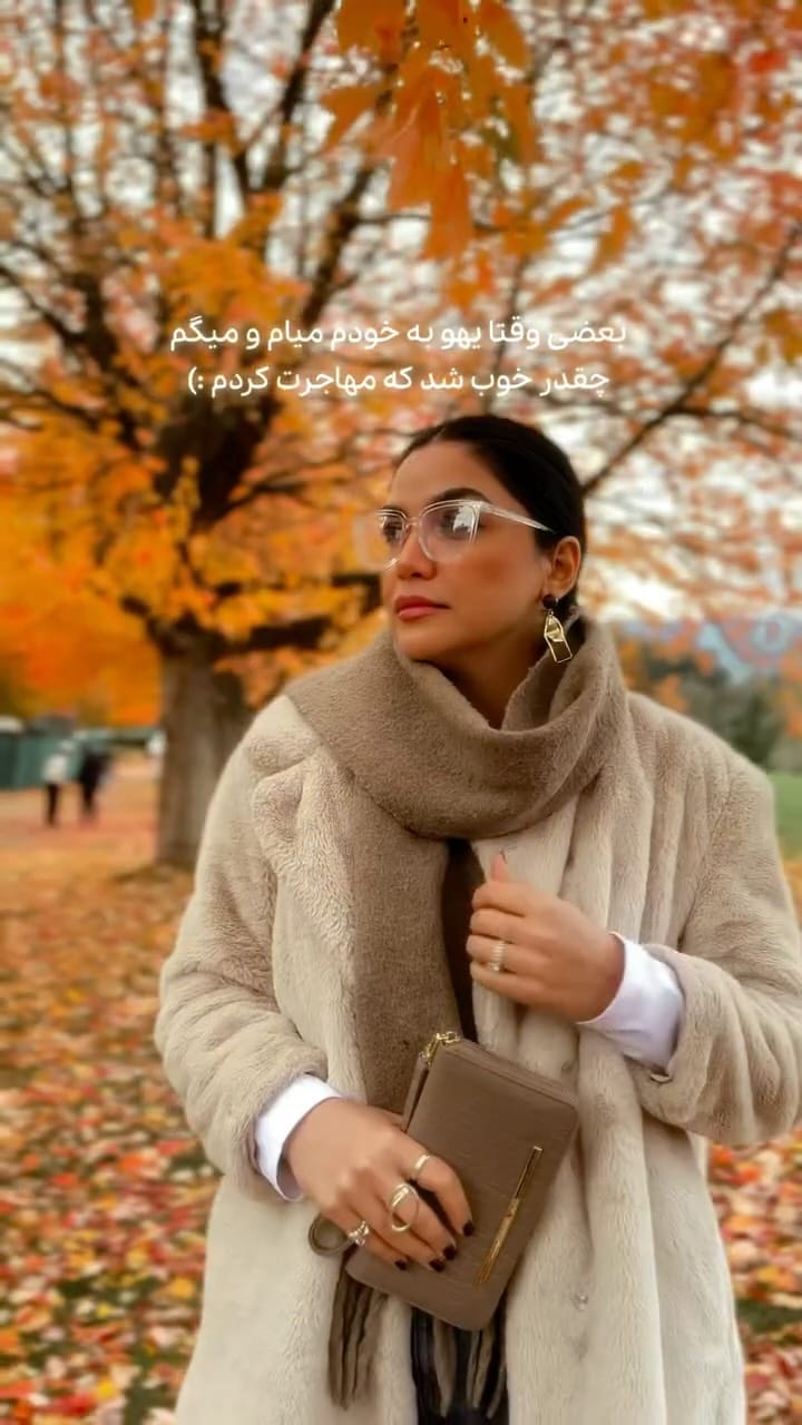 Post 10 by Soheila Mohamadi on Instagram (video)