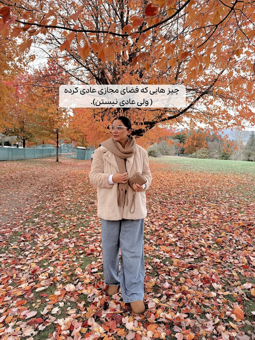 Post 9 by Soheila Mohamadi on Instagram (carousel)