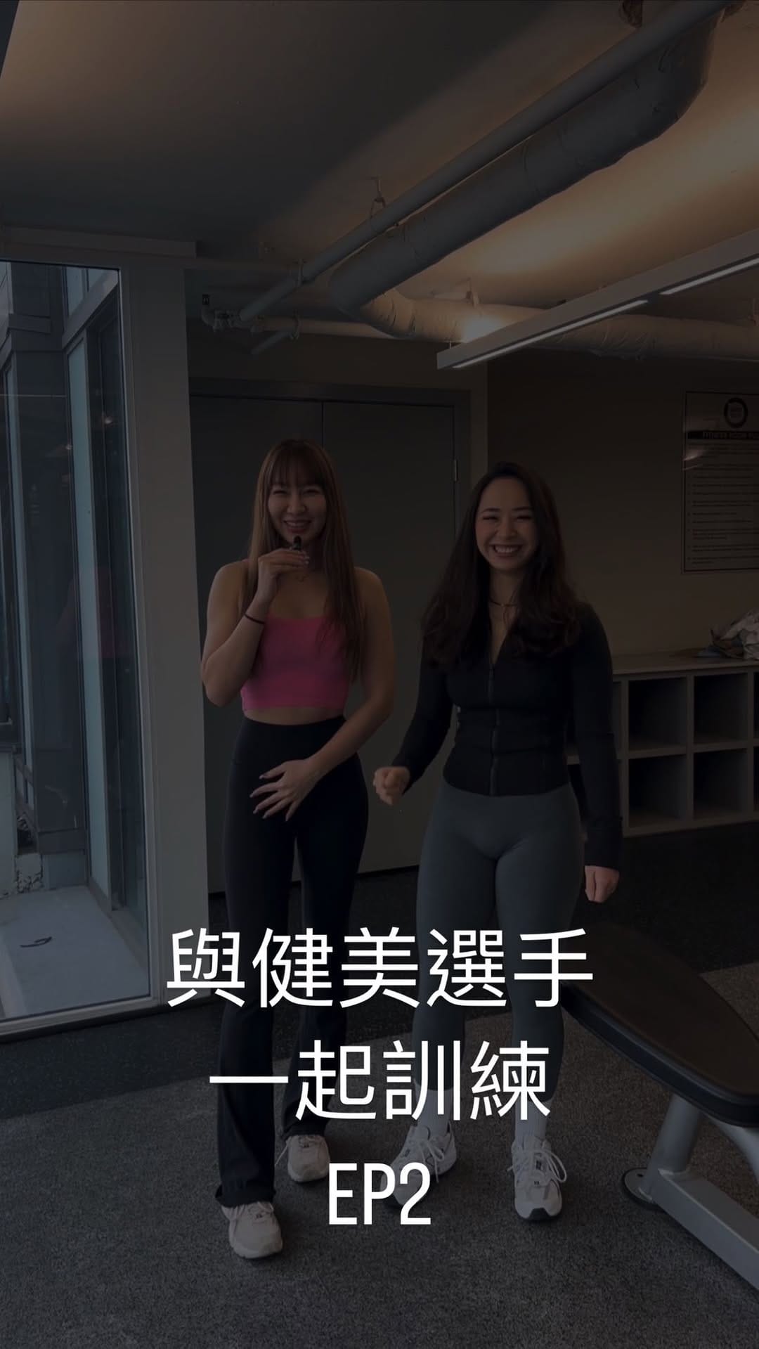 Post 4 by Missy Yan on Instagram (video)