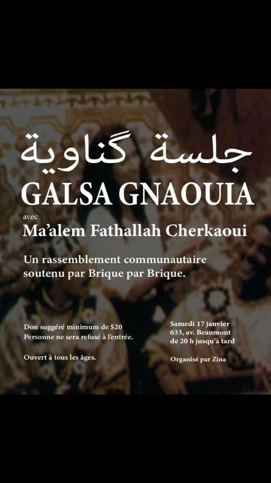 Post 1 by Fathallah Cherkaoui on Instagram (video)