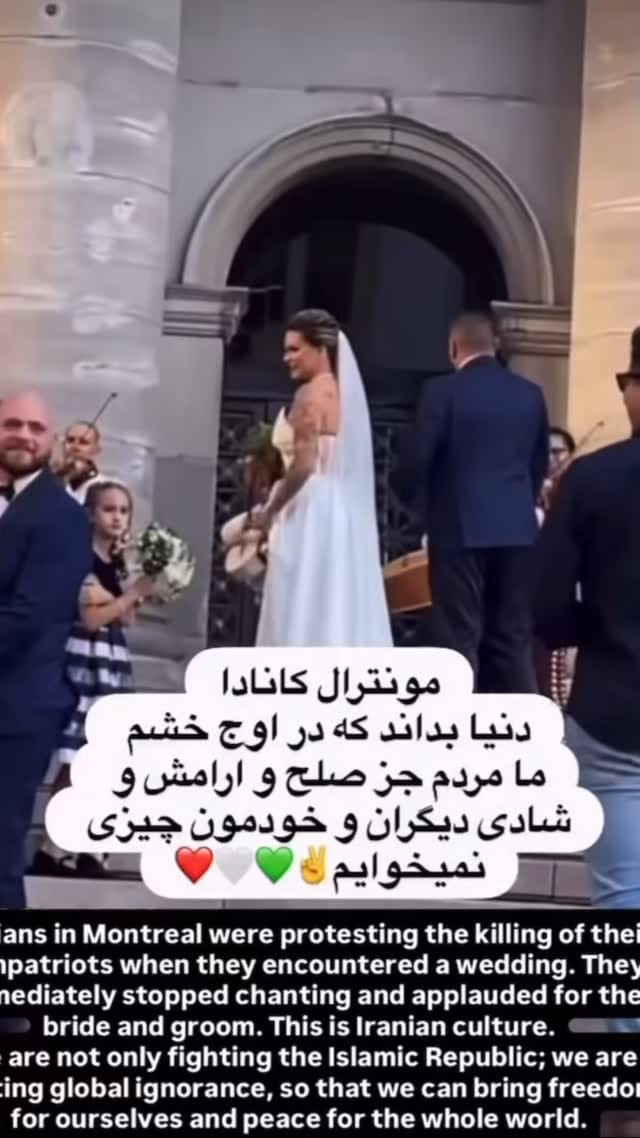 Post 1 by Physical Education(ورزش) on Instagram (video)