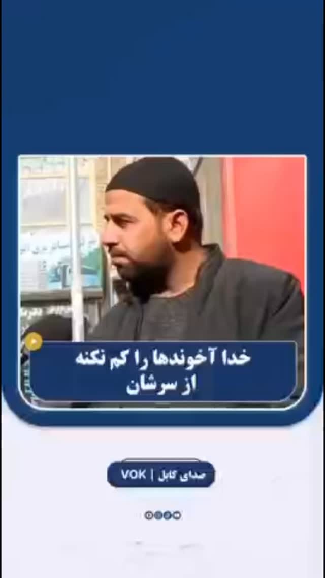 Post 2 by Physical Education(ورزش) on Instagram (video)