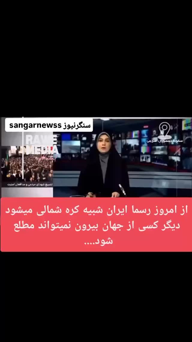 Post 4 by Physical Education(ورزش) on Instagram (video)