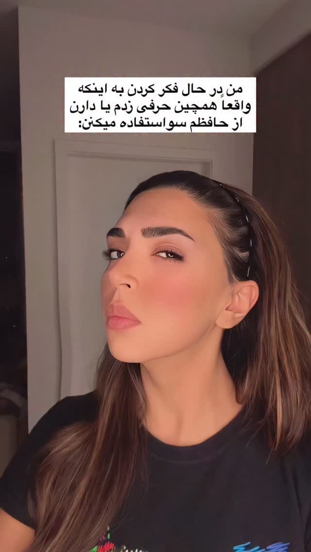 Post 6 by Taraneh Sehat | Persian Funny Reels & Dubsmash | Travel on Instagram (video)