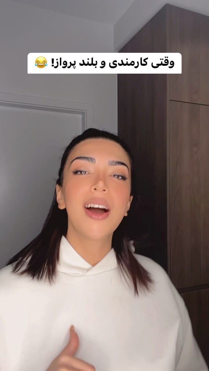 Post 10 by Taraneh Sehat | Persian Funny Reels & Dubsmash | Travel on Instagram (video)