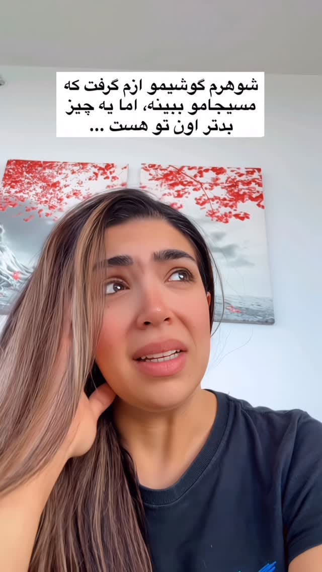 Post 3 by Taraneh Sehat | Persian Funny Reels & Dubsmash | Travel on Instagram (video)