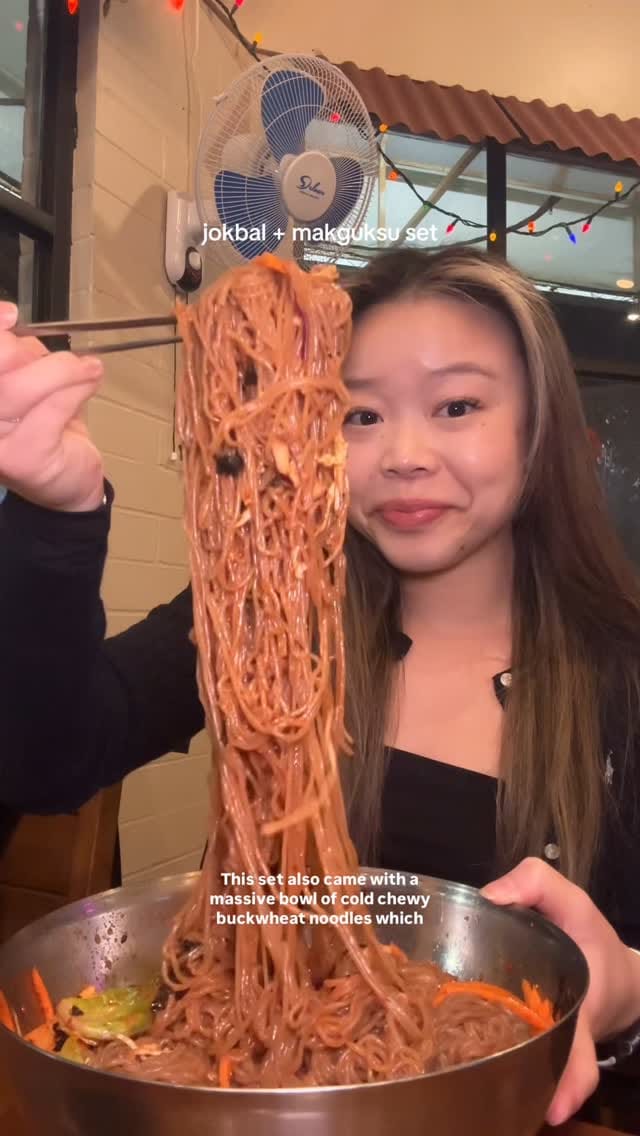 Post 4 by Celia Yu on Instagram (video)