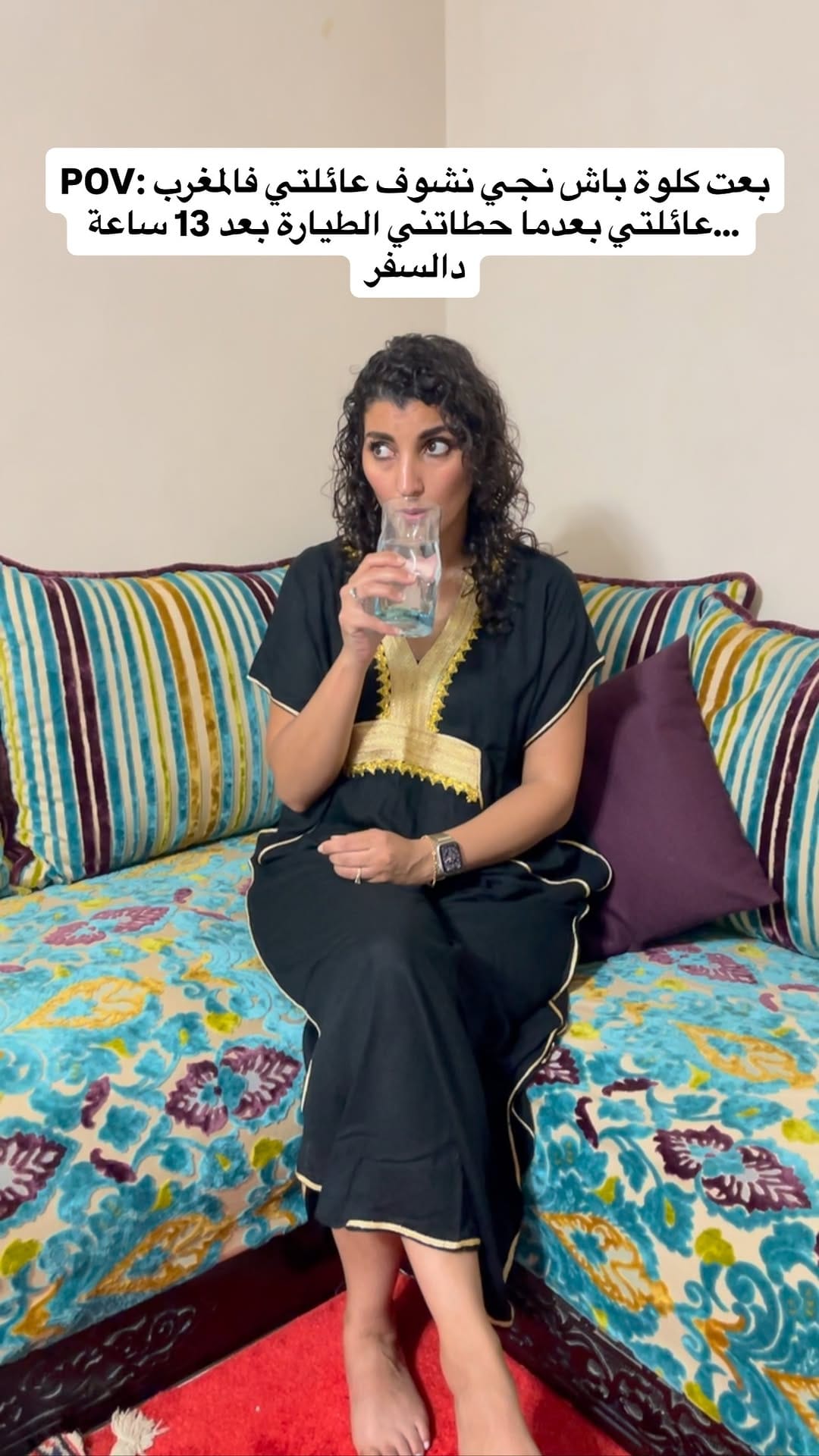 Post 6 by Hind in Canada 🇨🇦 on Instagram (video)