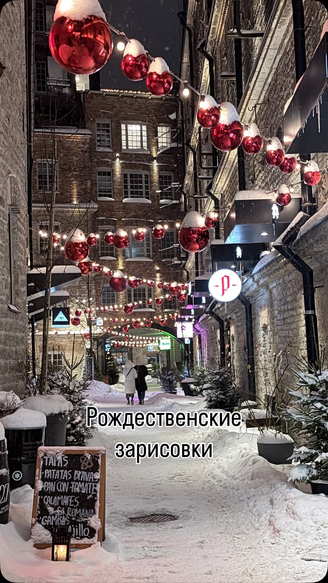 Post 2 by 🇨🇦Daria Krupinov on Instagram (video)