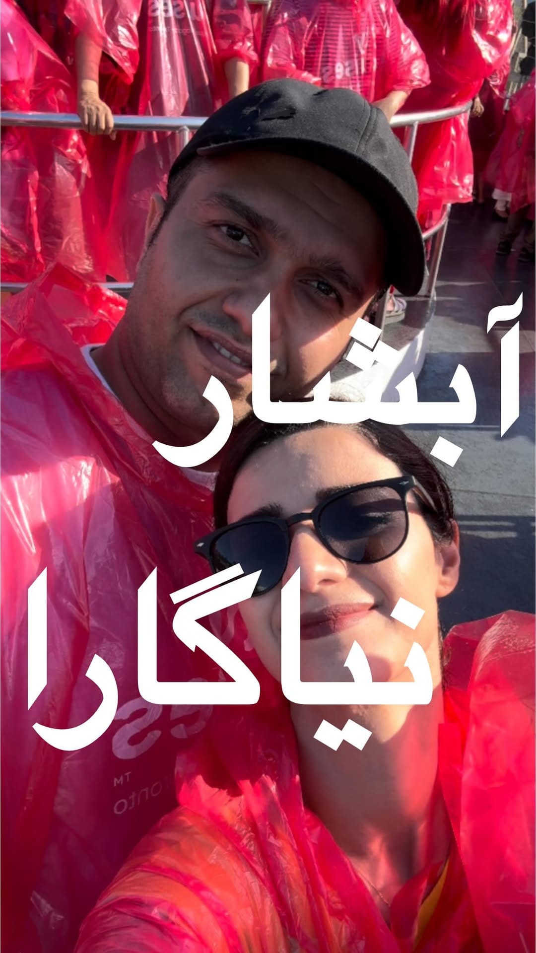 Post 1 by یوگا با نگین on Instagram (video)