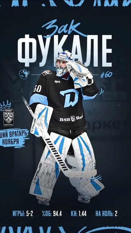 Post 9 by Paramount Hockey Goalies on Instagram (video)