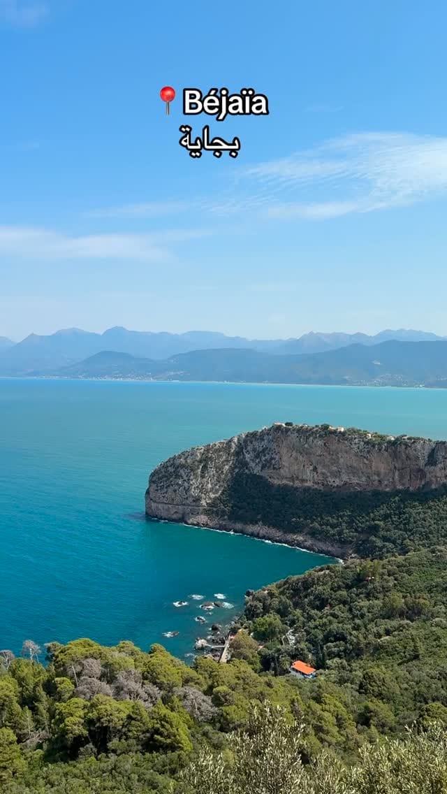 Post 3 by 🇩🇿khokha🇨🇦 on Instagram (video)