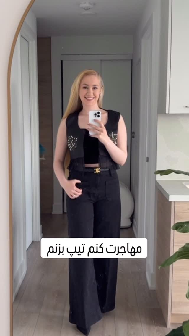 Post 10 by Anahita Yaghoubi on Instagram (video)