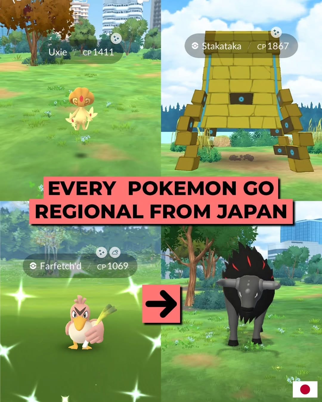 Post 3 by Poké Daxi on Instagram (carousel)