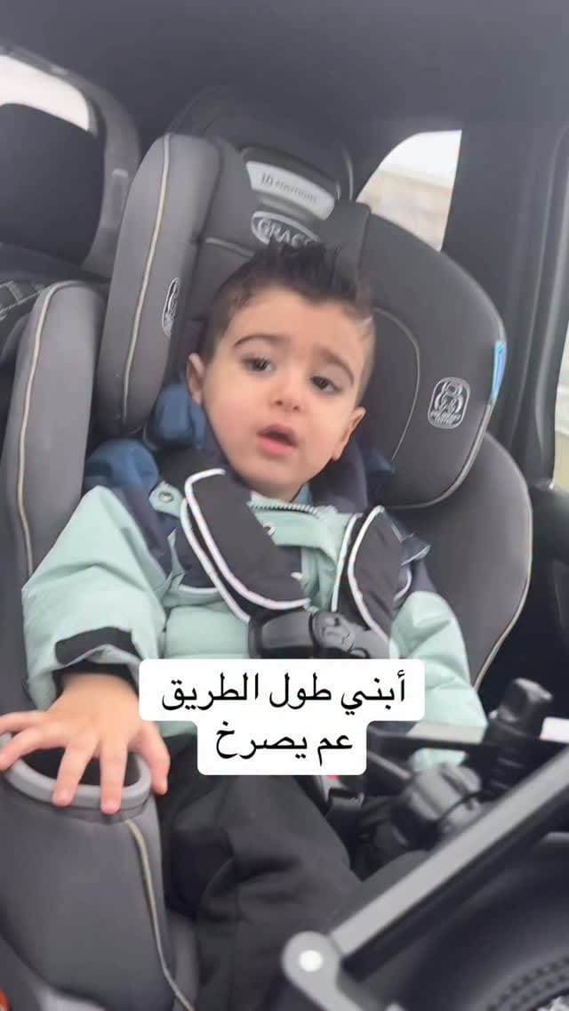 Post 10 by Miray Sadek on Instagram (video)