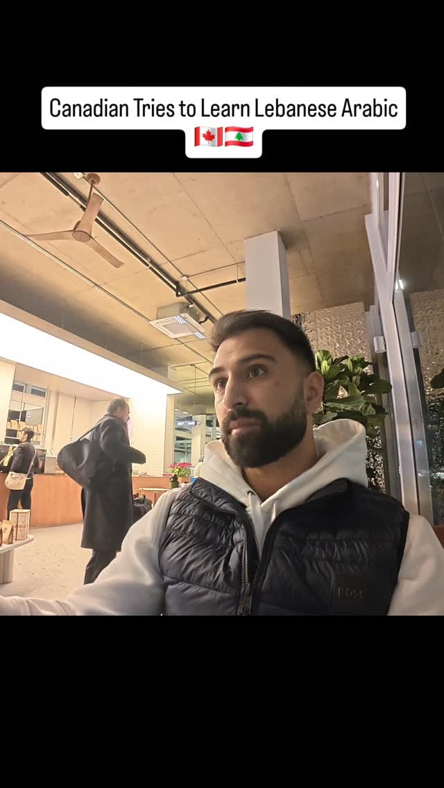 Post 1 by Saarim Asady on Instagram (video)