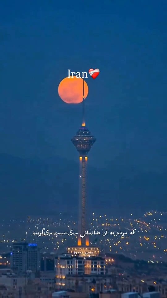 Post 3 by Sasan K on Instagram (video)