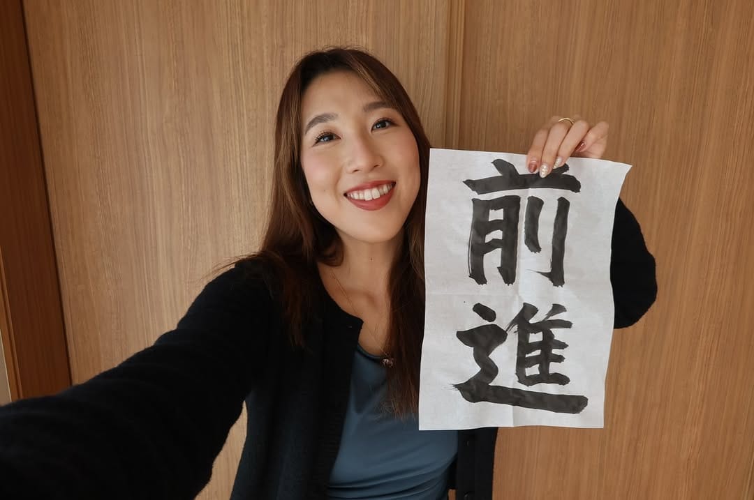 Post 2 by Yuka Sanui on Instagram (image)