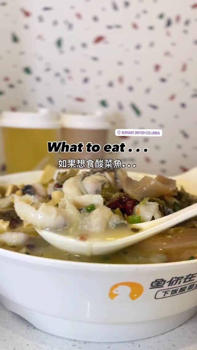 Post 7 by Sandy 🇨🇦 Vancouver Foodie 🤤 on Instagram (video)