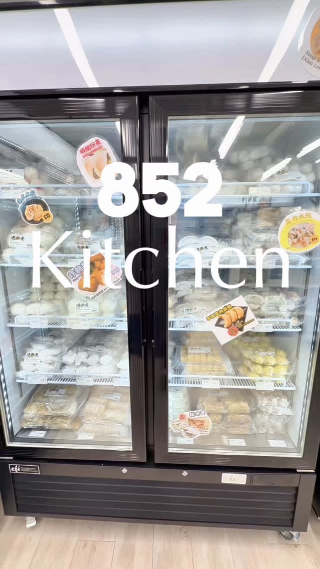 Post 6 by Annette Cheung on Instagram (video)