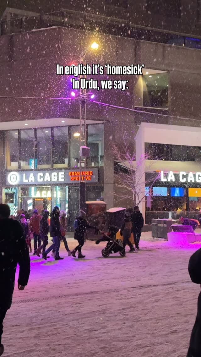 Post 7 by UmairMtl on Instagram (video)