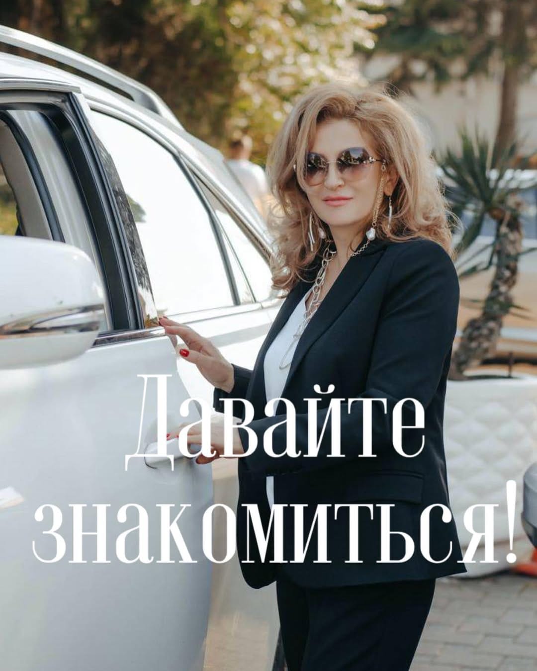 Post 10 by ИТАЛЬЯНСКИЕ ТКАНИ • ШЕЛК • ХЛОПОК • КОСТЮМНАЯ ТКАНЬ •  ОДЕЖДА on Instagram (image)