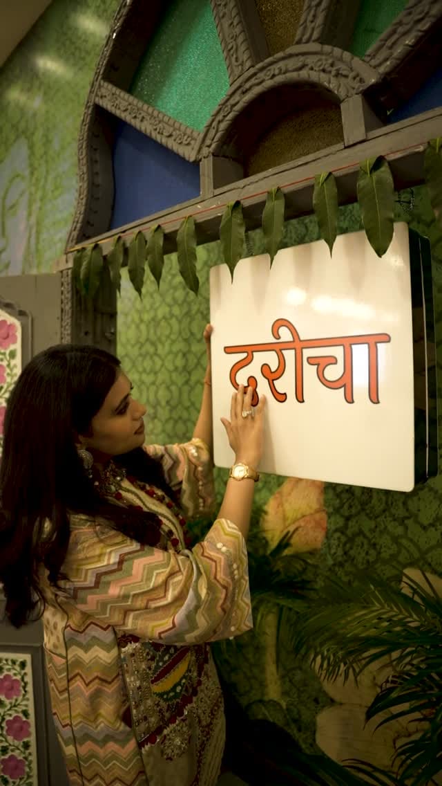 Post 8 by Avant Garde by Anushree Choudhary on Instagram (video)
