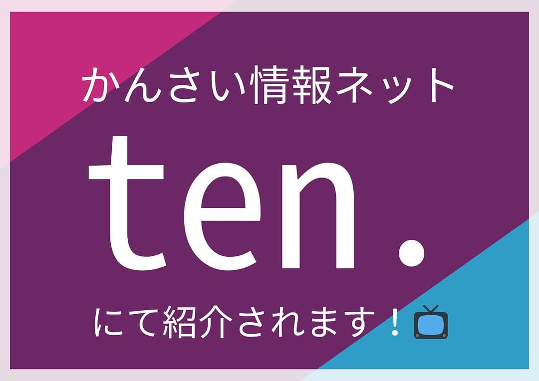 Post 9 by Badens【バーデンス】　※返信不可 on Instagram (image)