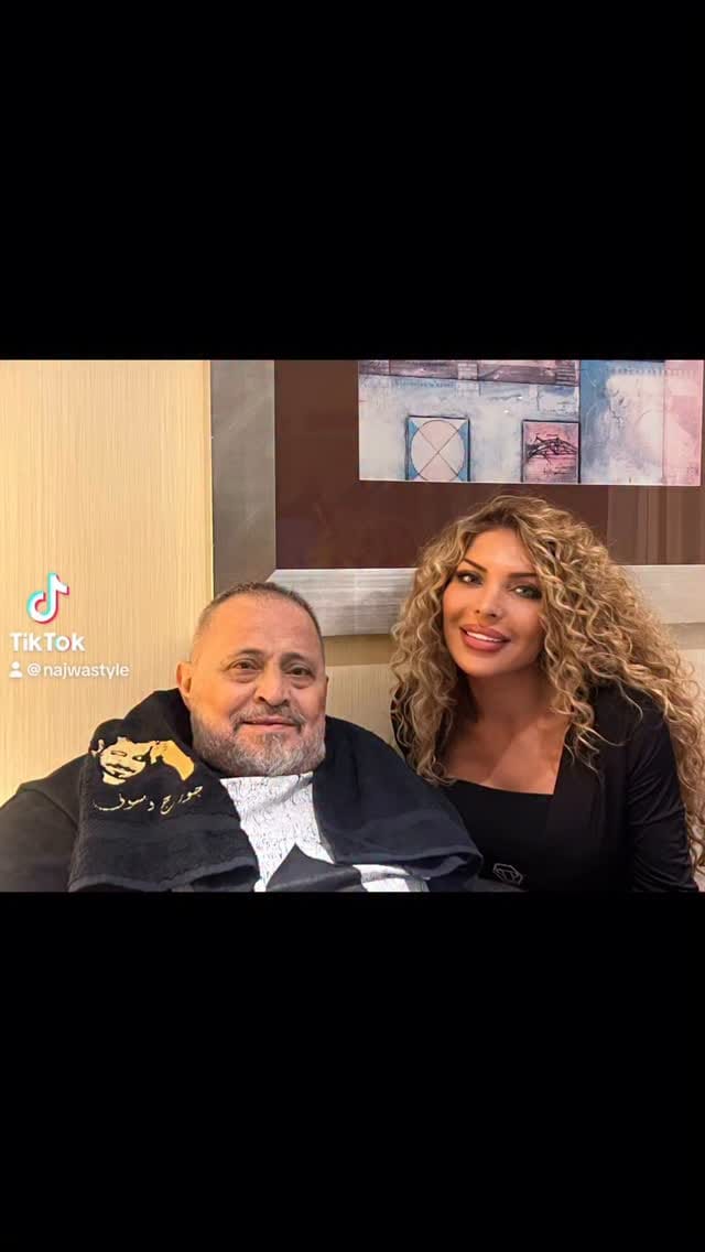 Post 4 by Najwa Samra on Instagram (video)