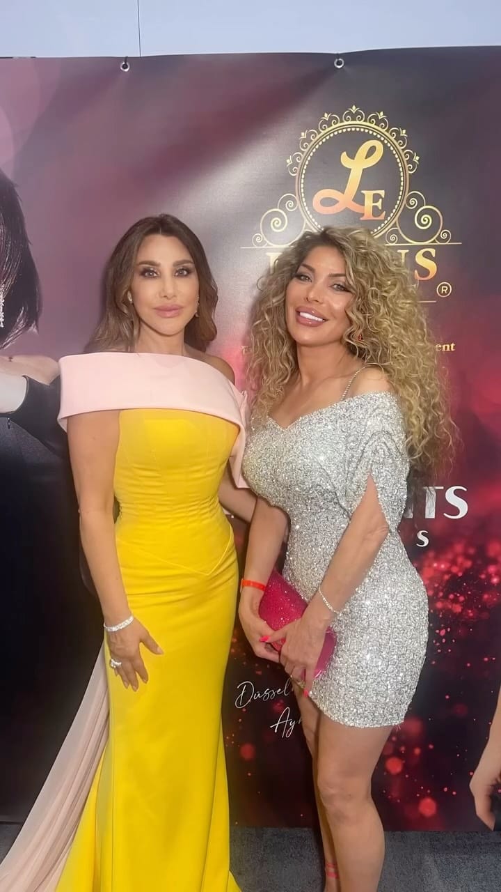 Post 9 by Najwa Samra on Instagram (video)